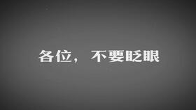 ae模板 公司商务展示适合产品演示,颁奖典礼,产品促销,商业和广告宣传或介绍